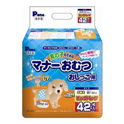 P.one 男の子のためのマナーおむつ おしっこ用 小型犬用