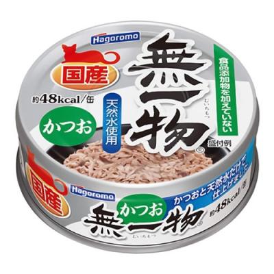 はごろもフーズ 無一物(むいちもつ) 猫用 缶詰 かつお