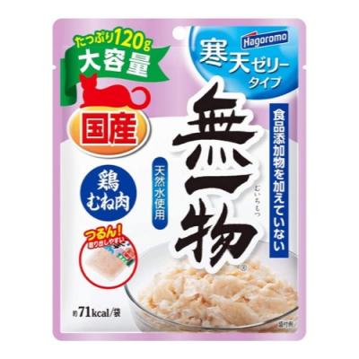 はごろもフーズ 無一物(むいちもつ) 猫用パウチ 寒天ゼリー 鶏むね肉