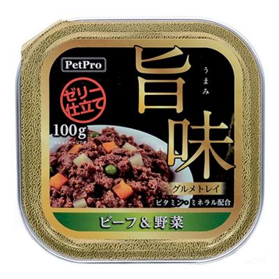 ペットプロ 犬用 旨味グルメトレイ ビーフ&野菜
