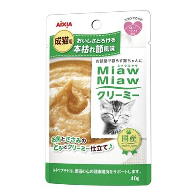 アイシア MiawMiaw ミャウミャウ クリーミー 本枯れ節風味