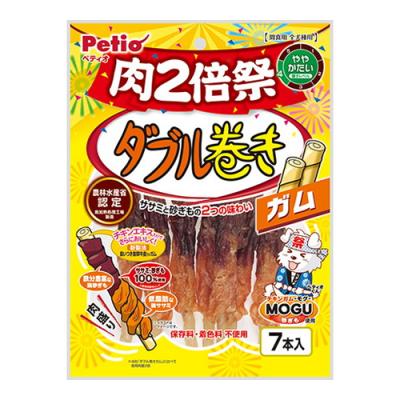 ペティオ 犬用 ダブル巻き ガム 肉2倍祭