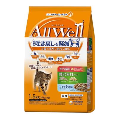 AllWell オールウェル 室内猫用 贅沢素材入り フィッシュ味