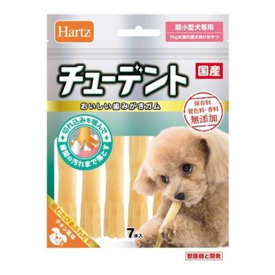 犬用のペットフード おやつ 通販できるみんなのお薬