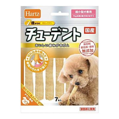 Hartz(ハーツ) 犬用歯磨きガム 7歳からのチューデント 超小型犬専用 チキン風味