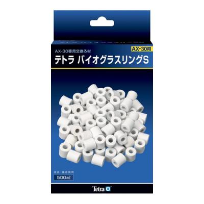 Tetra(テトラ) バイオグラスリング S