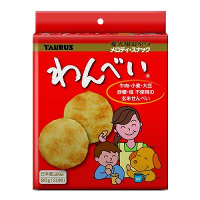 トーラス わんべい 愛犬用おやつ