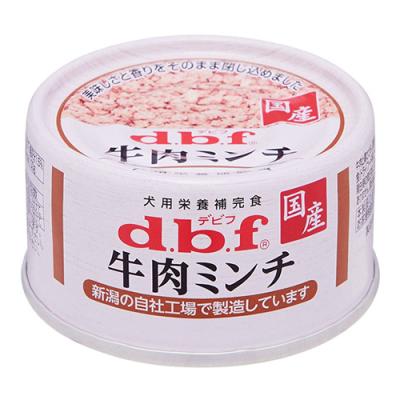 dbf(デビフ) 缶詰 犬用栄養補完食 牛肉ミンチ