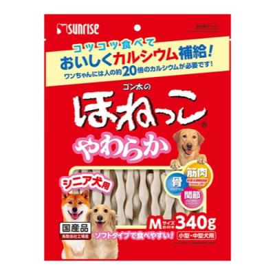サンライズ ゴン太のほねっこシニア Mサイズ 小型・中型犬用