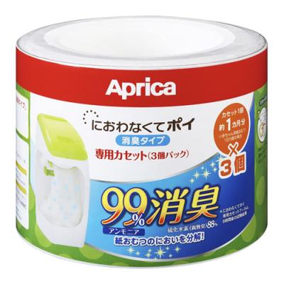 Aprica (アップリカ) におわなくてポイ 消臭タイプ 専用カセット