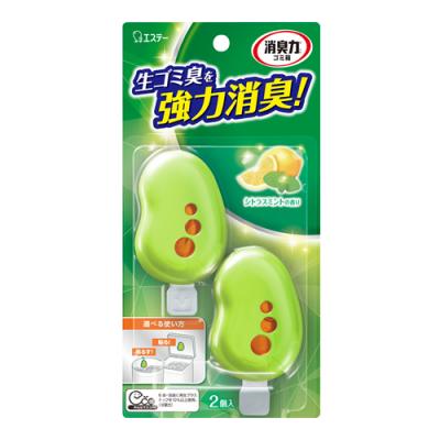 消臭力 ゴミ箱用 シトラスミントの香り