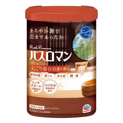 バスロマン にごり浴 ヒノキの香り