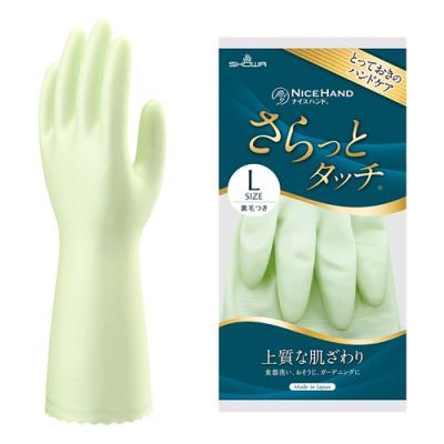 ショーワグローブ ナイスハンドさらっとタッチ