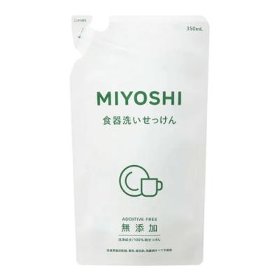 ミヨシ石鹸 無添加 食器洗いせっけん