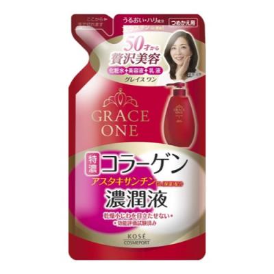 グレイスワン 濃潤液