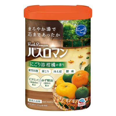 バスロマン にごり浴柑橘の香り
