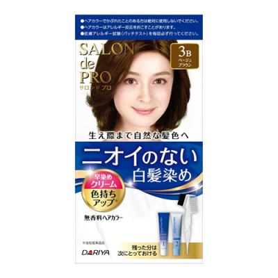 サロンドプロ 無香料ヘアカラー 早染めクリーム 白髪用 3B ベージュブラウン