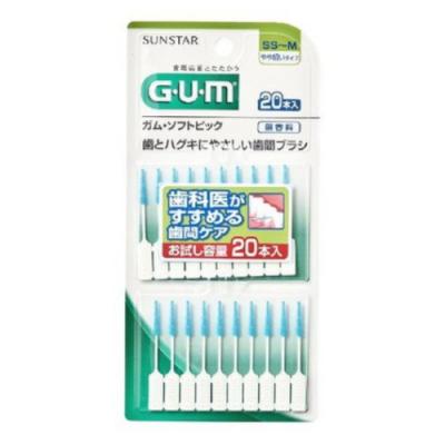 G・U・M(ガム) 歯周プロケア ソフトピック 無香料 SS～M やや細いタイプ