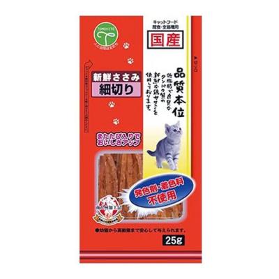 友人 猫用おやつ 新鮮ささみ 細切り またたび入り