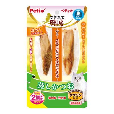 ペティオ 猫用 できたて厨房 キャット 蒸しかつお