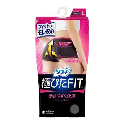 ソフィ 極ぴたFIT アクティブタイプ ピュアグレー