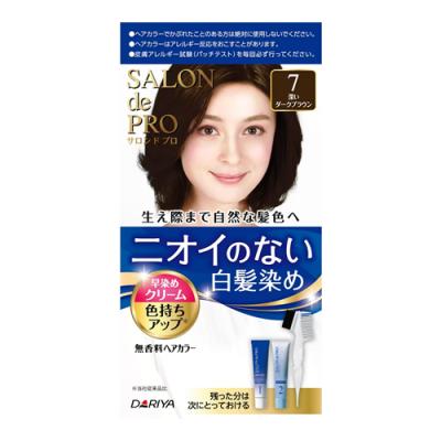 サロンドプロ 無香料ヘアカラー 早染めクリーム 白髪用 7 深いダークブラウン