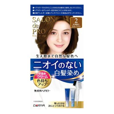 サロンドプロ 無香料ヘアカラー 早染めクリーム 白髪用 2 より明るいライトブラウン