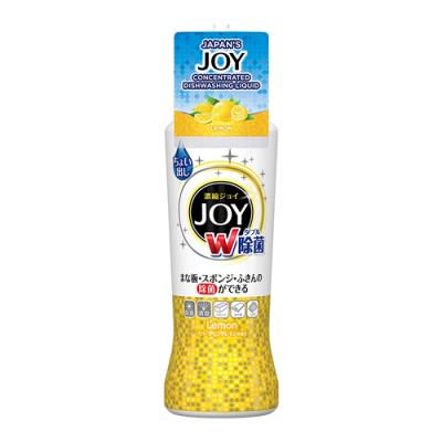 除菌JOY(ジョイ) コンパクト スパークリングレモンの香り
