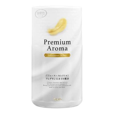 消臭力 トイレ用 Premium Aroma(プレミアムアロマ) ルミナスノーブル