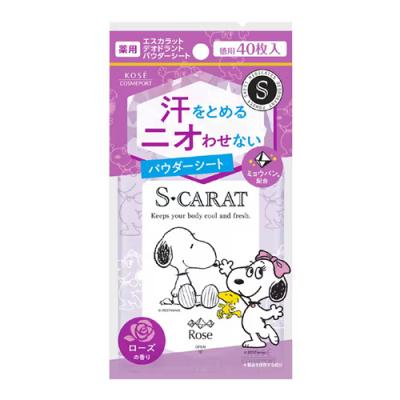 S-CARAT エスカラット 薬用デオドラントパウダーシート ローズ