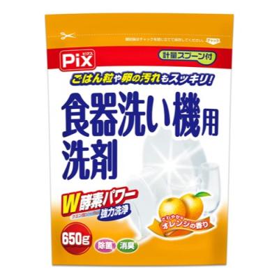 Pix(ピクス) 食器洗い機用洗剤 さわやかなオレンジの香り