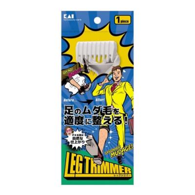 貝印カミソリ レッグトリマー(LEG TRIMMER) CA(男性用) KQ1810