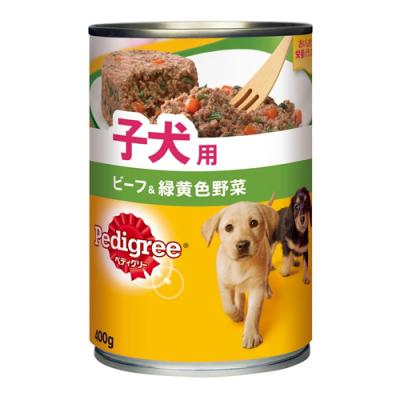 Pedigree(ペディグリー) ウェット 缶 子犬用 ビーフ&緑黄色野菜