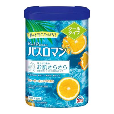 バスロマン クールタイプ