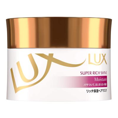 ラックス(LUX) スーパーリッチシャイン モイスチャー リッチ保湿ヘアマスク