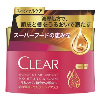 CLEAR(クリア) 美容浸透スカルプ&ヘアマスク 