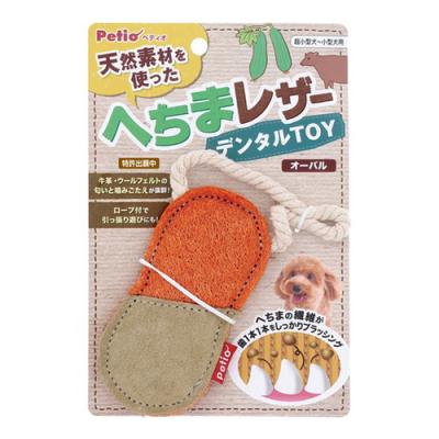 ペティオ 犬用おもちゃ へちまレザー デンタルTOY