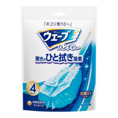 アクアブルー 4枚入 