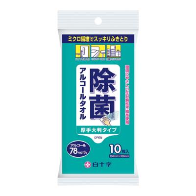 白十字 除菌アルコールタオル 厚手大判タイプ