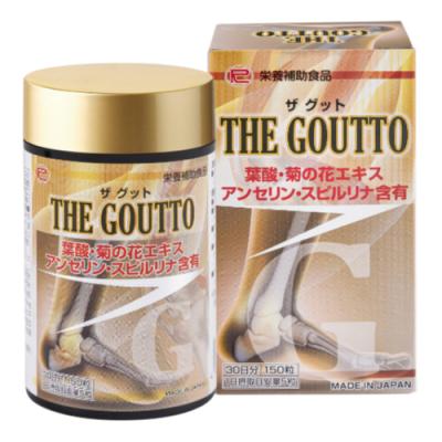 THE GOUTTO(ザ グット)