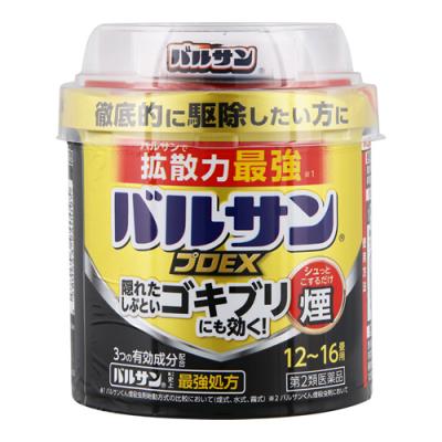 バルサンプロEX 煙が出るタイプ 12～16畳用