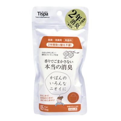 Tispa(ティスパ) 香りでごまかさない本当の消臭 かばん用