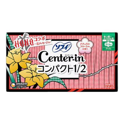 ソフィ センターイン コンパクト1/2 フローラル 多い昼～ふつうの日用 羽つき 21.5cm