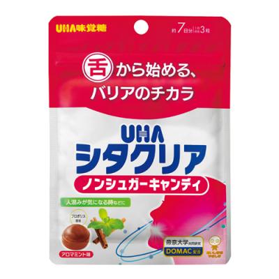 UHA味覚糖 シタクリア ノンシュガーキャンディ アロマミント味 7日分