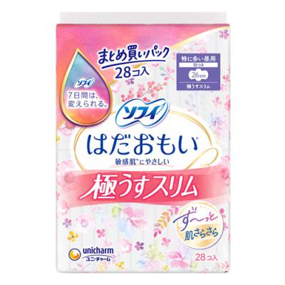 ソフィ はだおもい 極うすスリム 特に多い昼用 羽つき 26cm