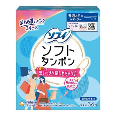 34コ入 
