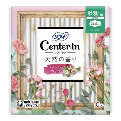 10コ入 