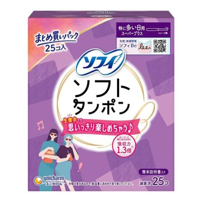 ソフィ ソフトタンポン スーパープラス 特に量の多い日用