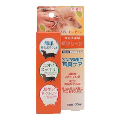 ニチドウ 耳クリーン 犬・猫用
