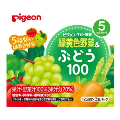 ピジョン(Pigeon) 紙パック飲料 緑黄色野菜&ぶどう100